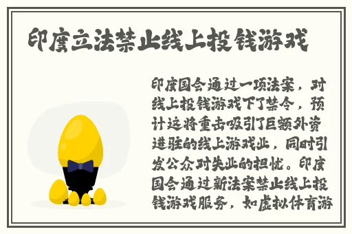 中文日产幕无线码一二三四区