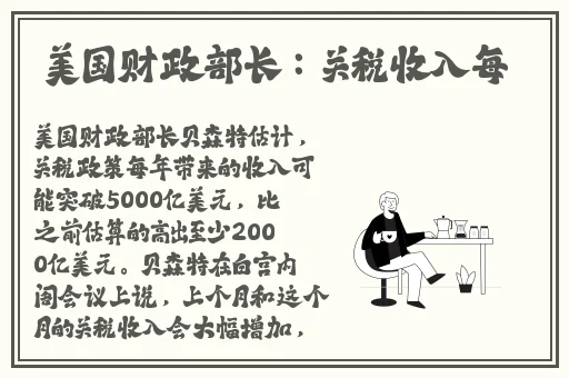 注册送68彩金100可提现