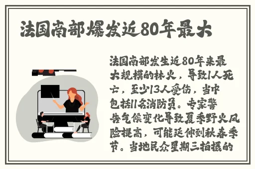 人狗胶配方大全狗狗一